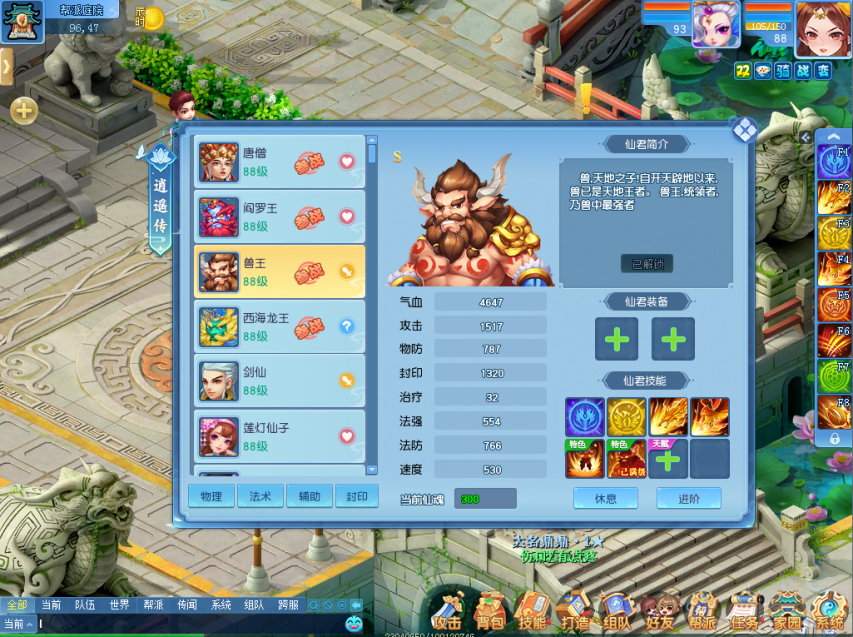 图1.png