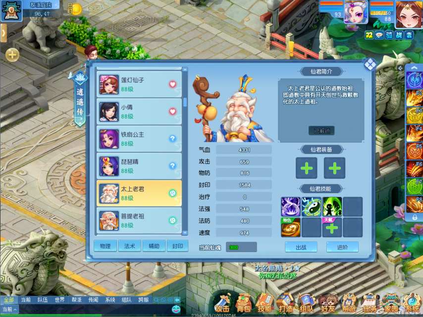 图3.png